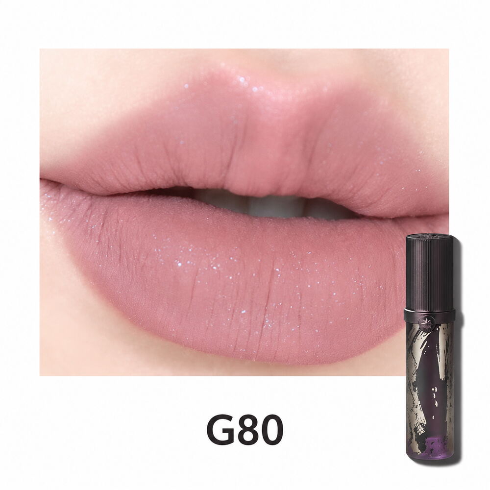 Girlcult Soft Matte  Lip Cream