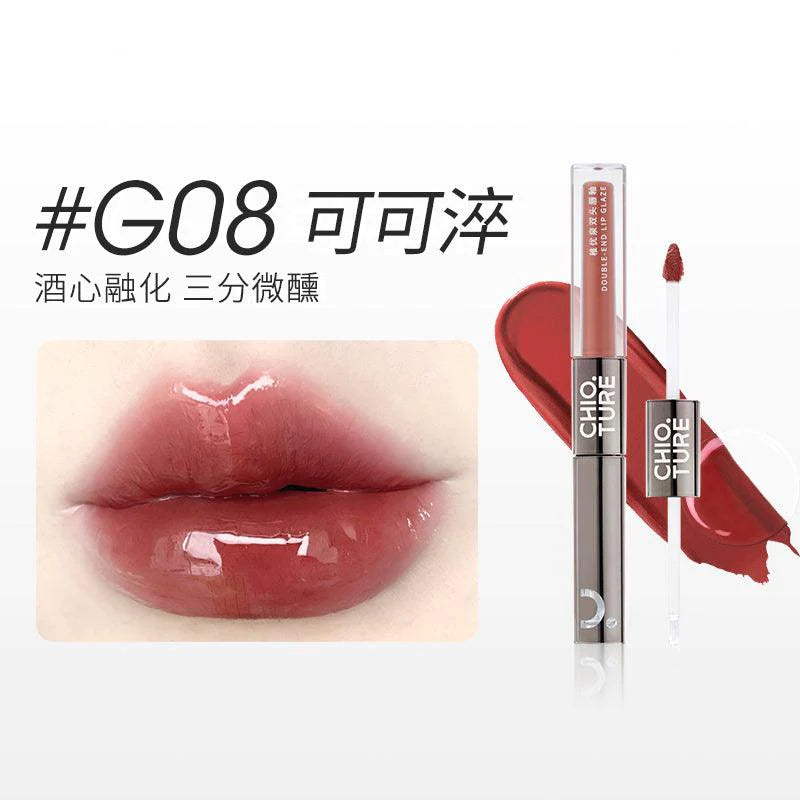 CHIOTURE DOUBLE END LIP GLAZE