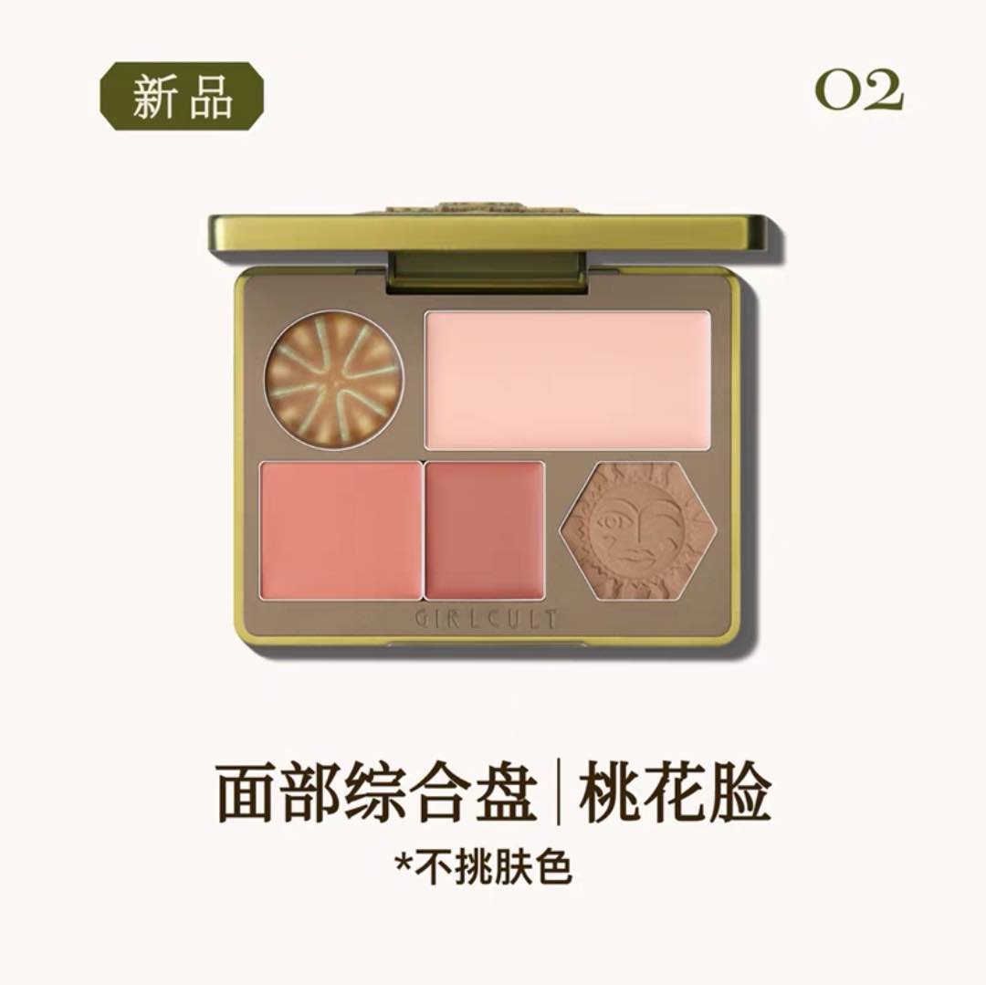 GIRLCULT Compendium of Materia Medica Complex Face Palette