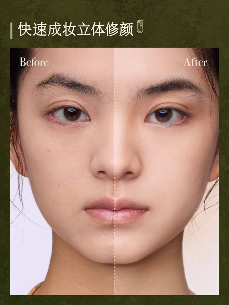 GIRLCULT Compendium of Materia Medica Complex Face Palette