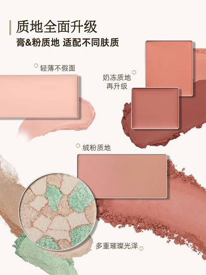 GIRLCULT Compendium of Materia Medica Complex Face Palette