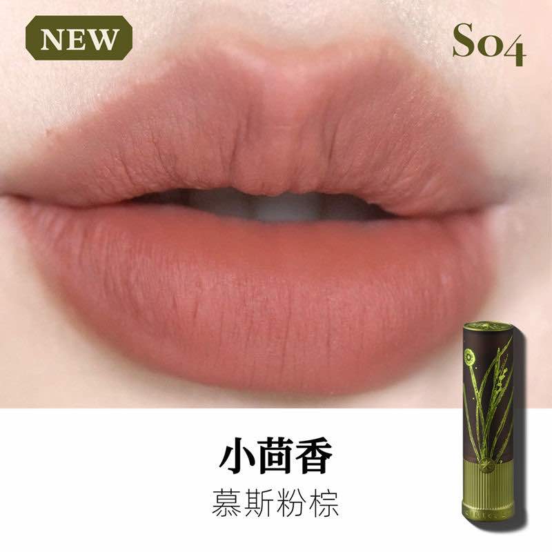 GIRLCULT Compendium of Materia Medica Matte Lipstick