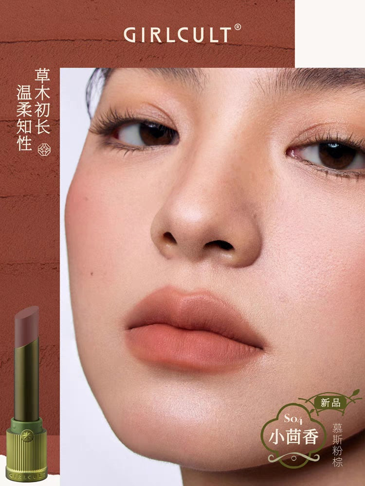 GIRLCULT Compendium of Materia Medica Matte Lipstick