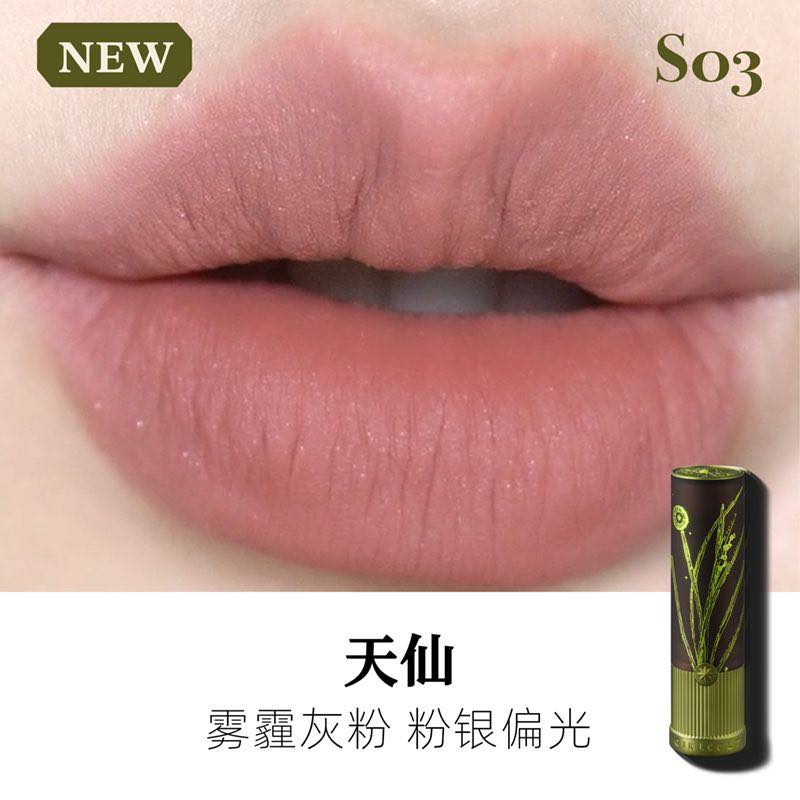 GIRLCULT Compendium of Materia Medica Matte Lipstick