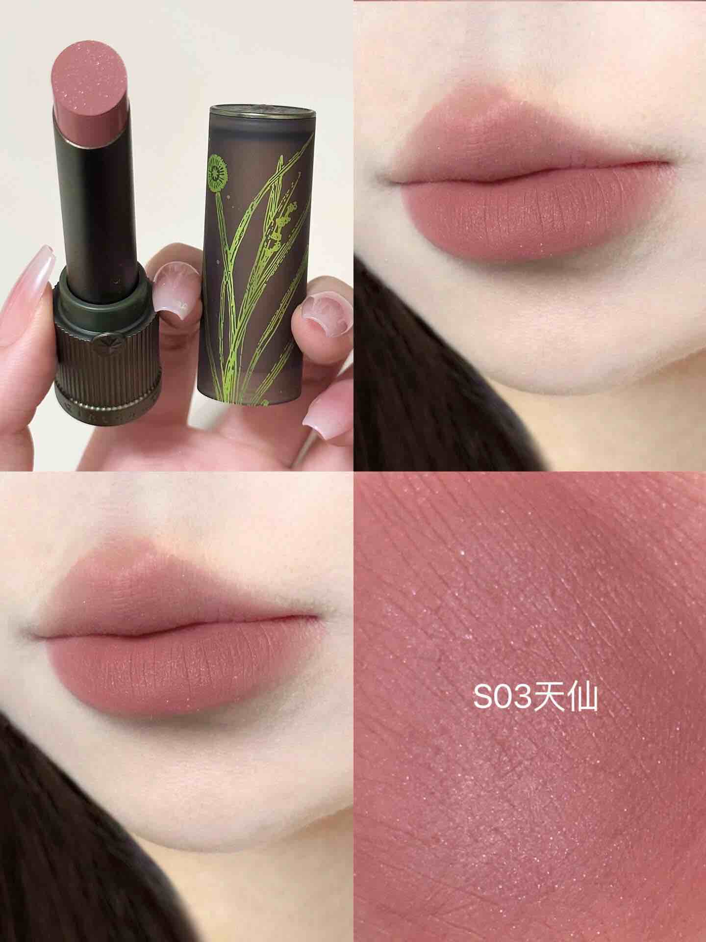 GIRLCULT Compendium of Materia Medica Matte Lipstick