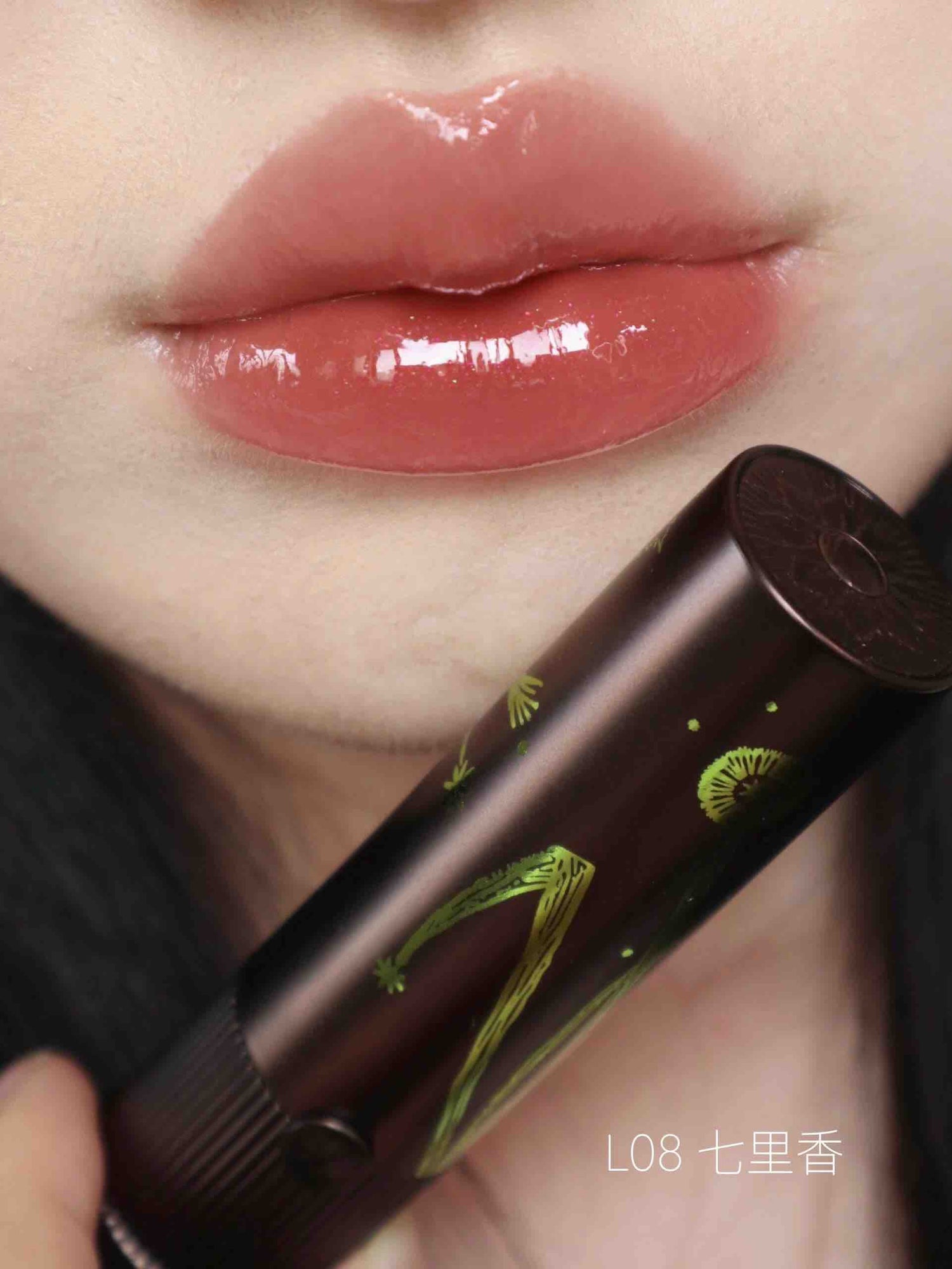 GIRLCULT Compendium of Materia Medica Mirror Lipstick