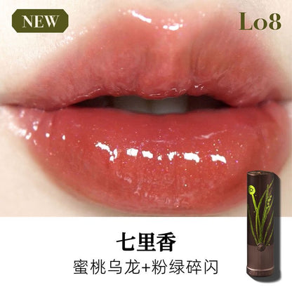 GIRLCULT Compendium of Materia Medica Mirror Lipstick