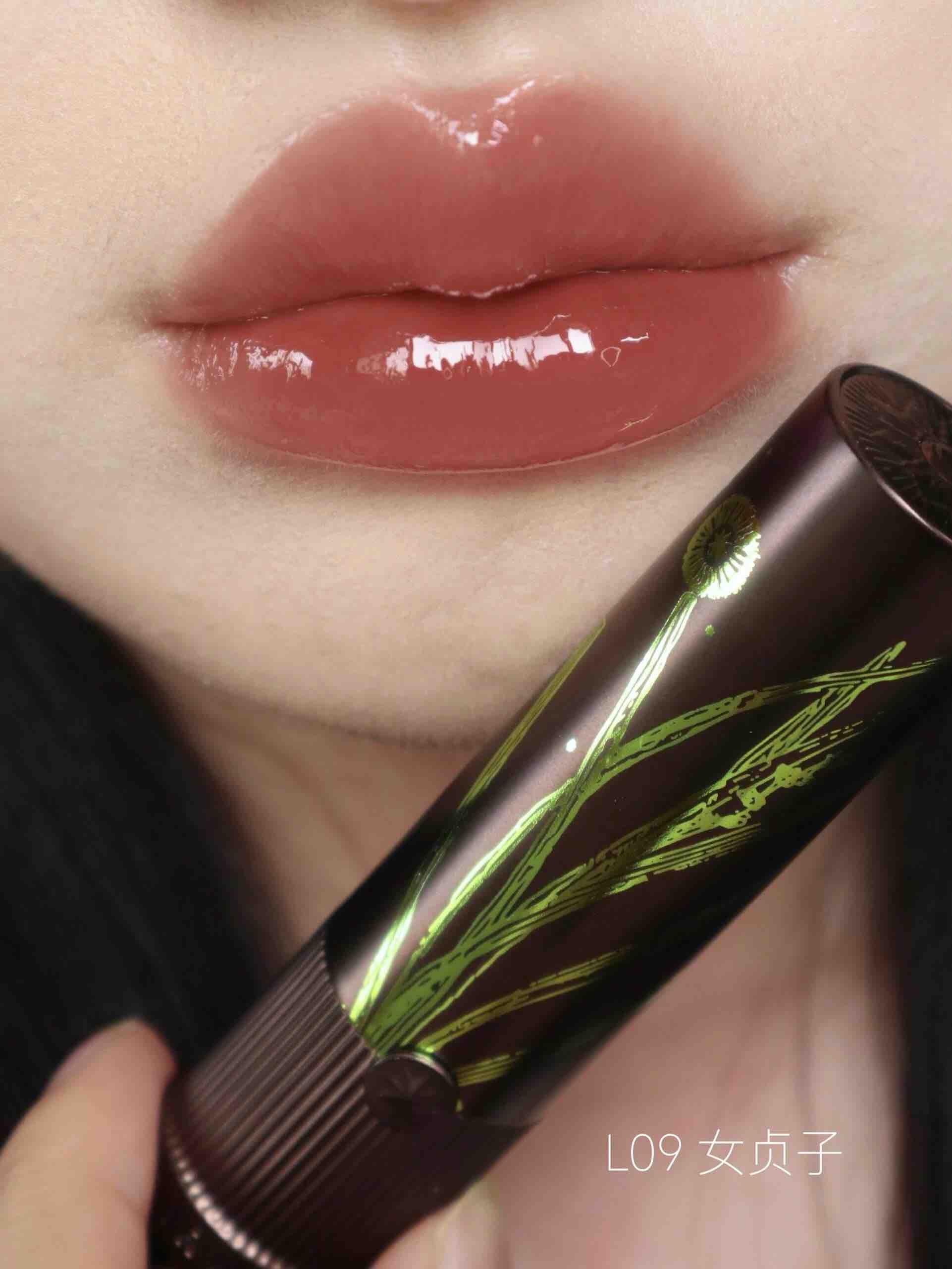GIRLCULT Compendium of Materia Medica Mirror Lipstick