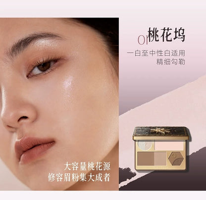 GIRLCULT Complex Face Palette