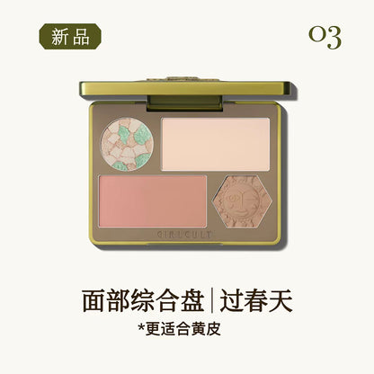 GIRLCULT Complex Face Palette