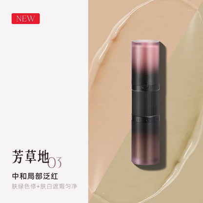 GIRLCULT The Peach Blossom Spring Series Multi-Use Concealer