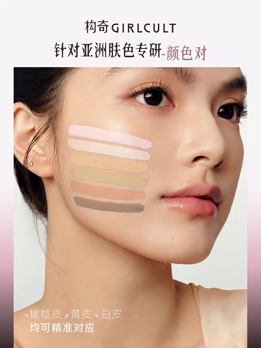 GIRLCULT The Peach Blossom Spring Series Multi-Use Concealer