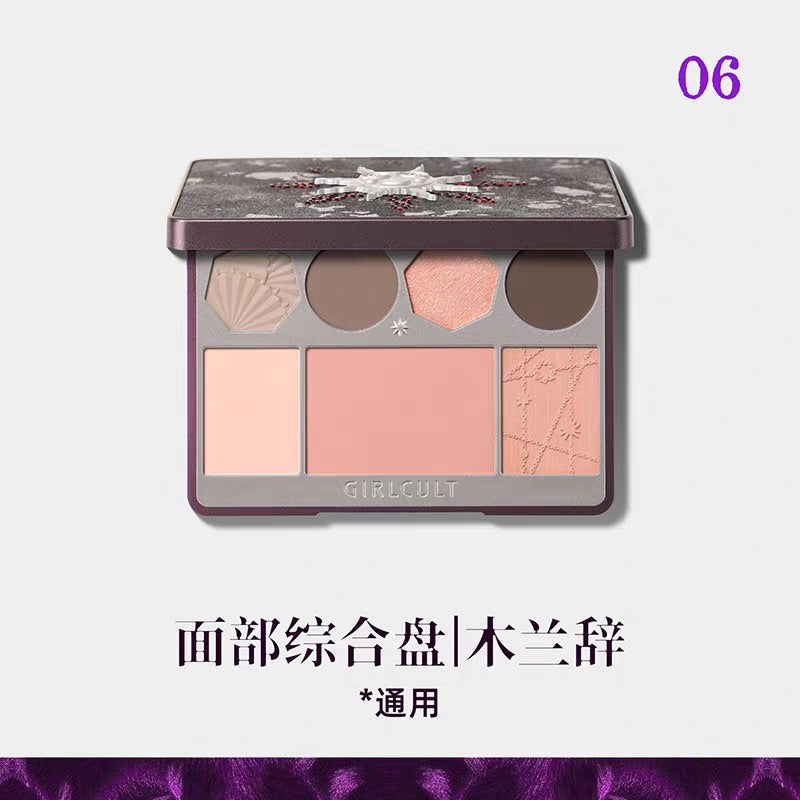 GIRLCULT Martial World Series Complex Face Palette