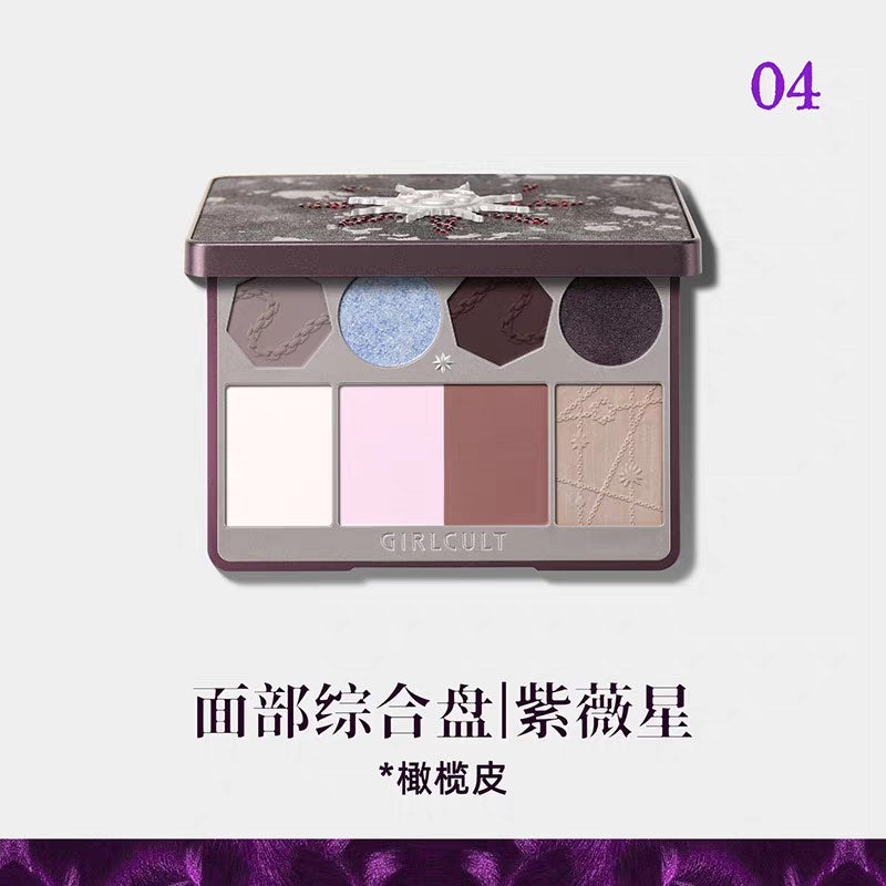 GIRLCULT Martial World Series Complex Face Palette