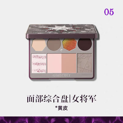 GIRLCULT Martial World Series Complex Face Palette