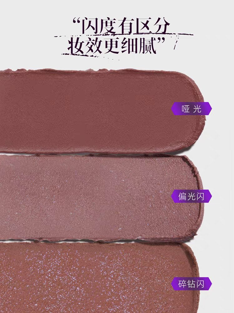 GIRLCULT Martial World Series Lip Cream