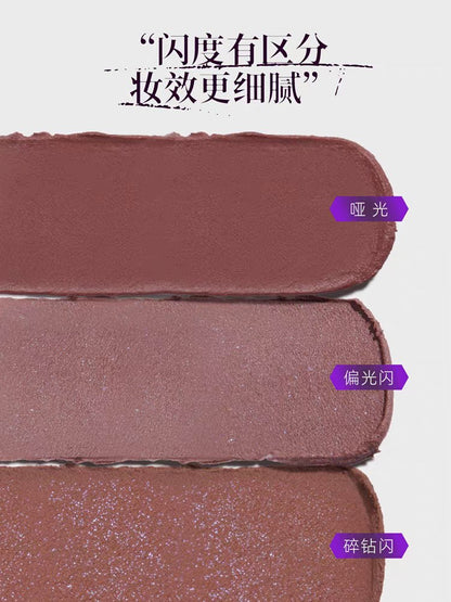 GIRLCULT Martial World Series Lip Cream