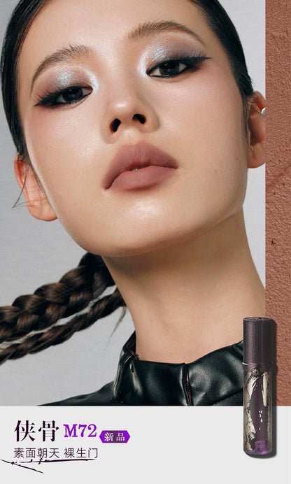 GIRLCULT Martial World Series Lip Cream