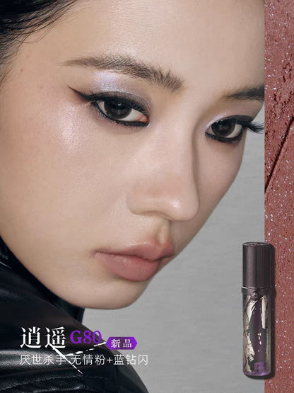 GIRLCULT Martial World Series Lip Cream