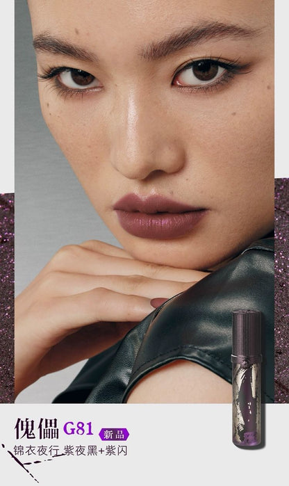 GIRLCULT Martial World Series Lip Cream