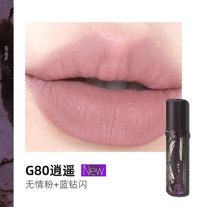 GIRLCULT Martial World Series Lip Cream