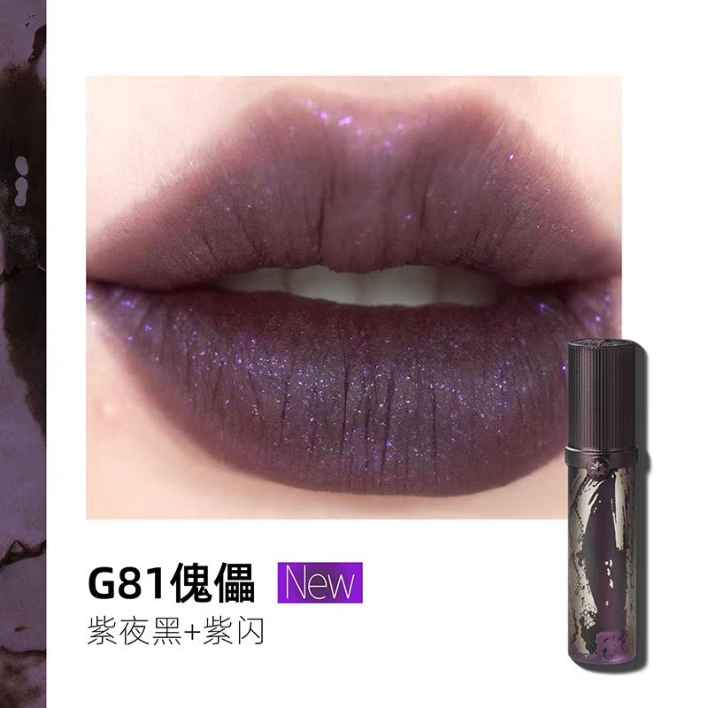 GIRLCULT Martial World Series Lip Cream
