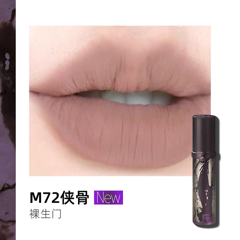 GIRLCULT Martial World Series Lip Cream