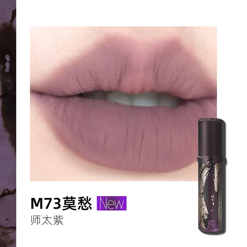 GIRLCULT Martial World Series Lip Cream