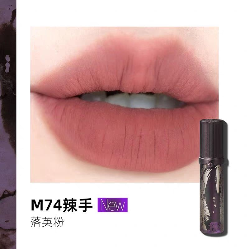 GIRLCULT Martial World Series Lip Cream