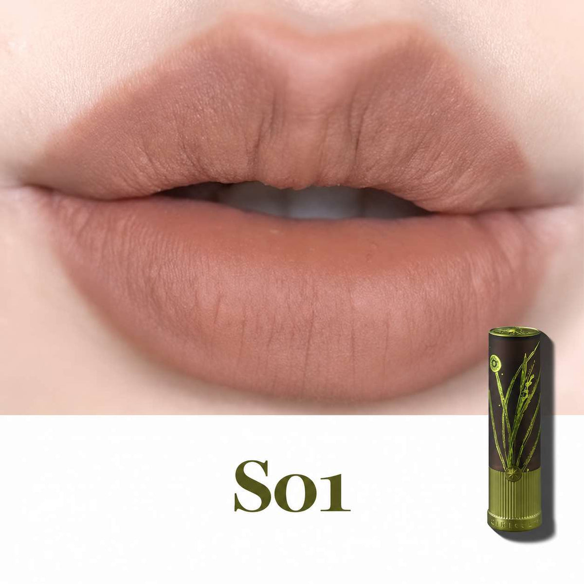 GIRLCULT Matte Mirror Lipstick