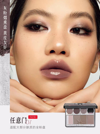GIRLCULT The Peach Blossom Spring Series All-in-One Palette