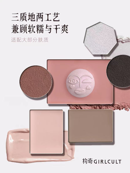 GIRLCULT The Peach Blossom Spring Series All-in-One Palette