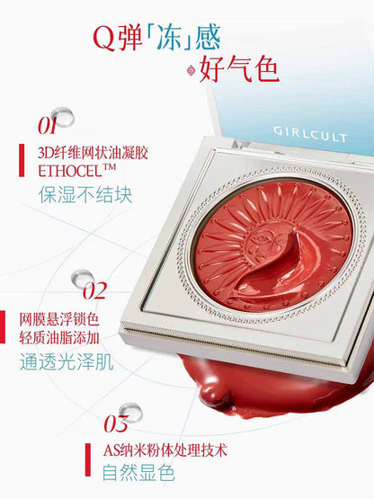 GIRLCULT Summer Vacation Collection Multi-Use Cream