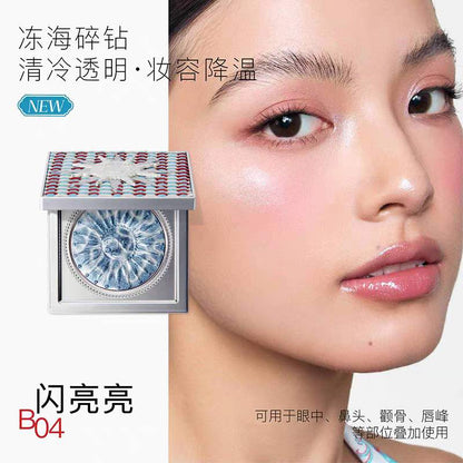 GIRLCULT Summer Vacation Collection Multi-Use Cream