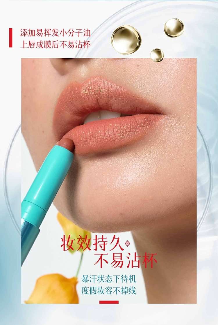 GIRLCULT Summer Vacation Collection Multi-Use Pen