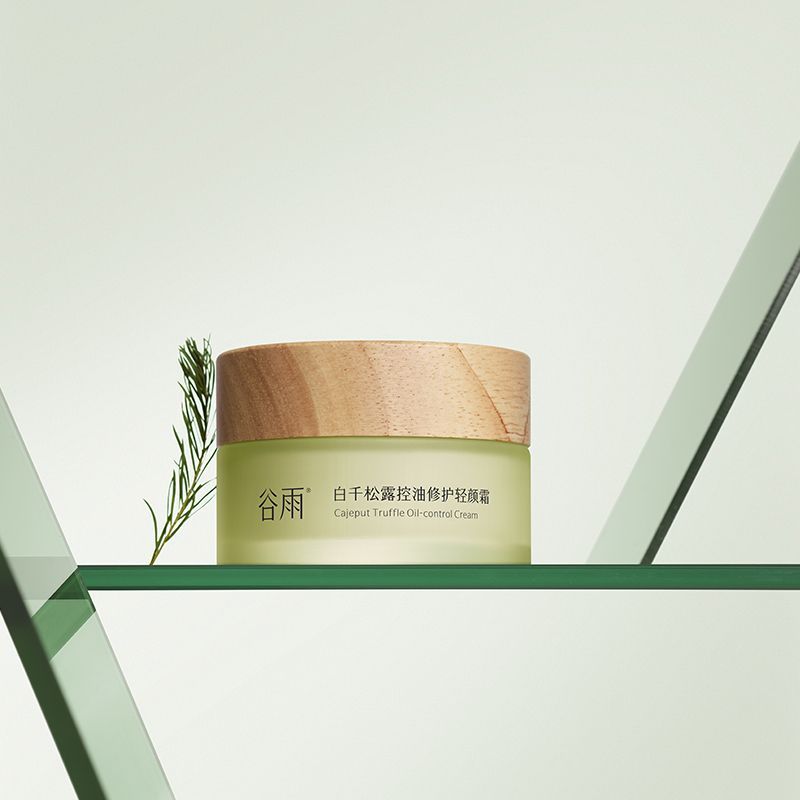 GUYU Cajeput Truffle Oil-control Cream