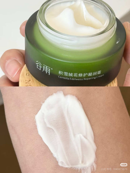 GUYU Centella Edelweiss Repairing Cream