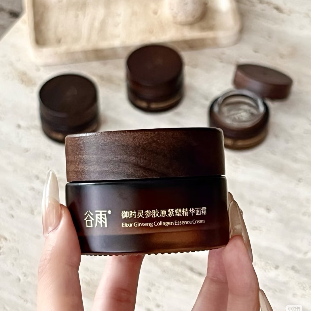GUYU Elixir Ginseng Collagen Essence Cream