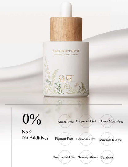 GUYU Whitening Luminosity Spot Correcting Essence