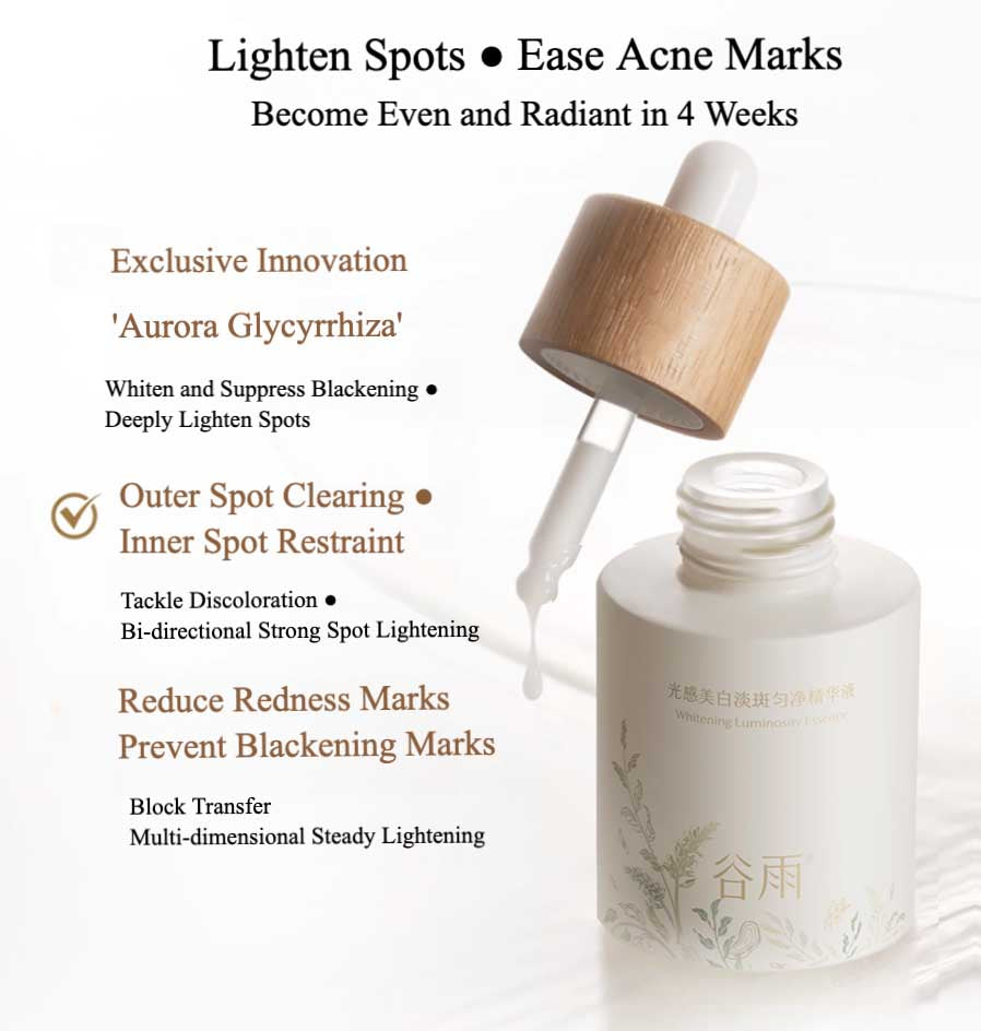 GUYU Whitening Luminosity Spot Correcting Essence