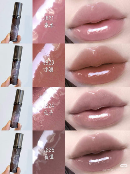 GirlCult The Peach Blossom Spring Series Lip Gloss