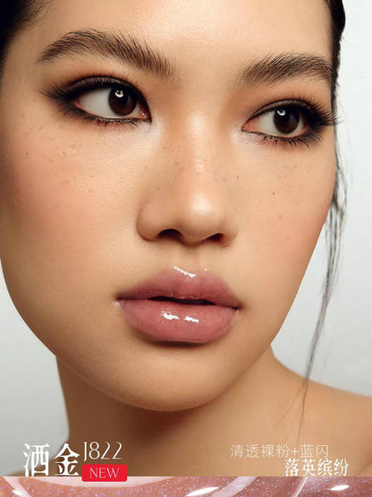 GirlCult The Peach Blossom Spring Series Lip Gloss