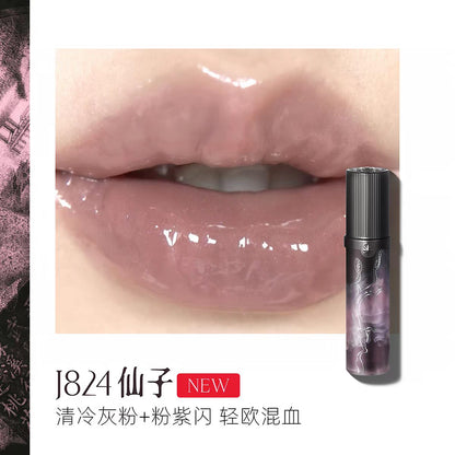 GirlCult The Peach Blossom Spring Series Lip Gloss