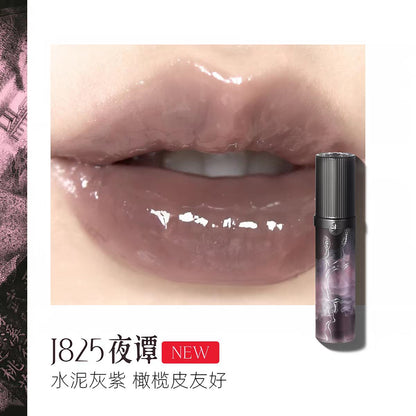 GirlCult The Peach Blossom Spring Series Lip Gloss