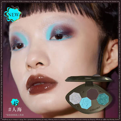 Girlcult Loulan 4 Colors Eyeshadow Palette