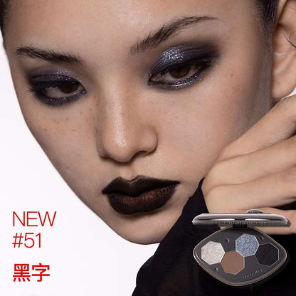 Girlcult Loulan 4 Colors Eyeshadow Palette