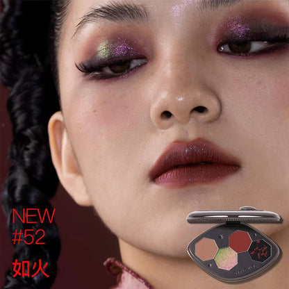 Girlcult Loulan 4 Colors Eyeshadow Palette