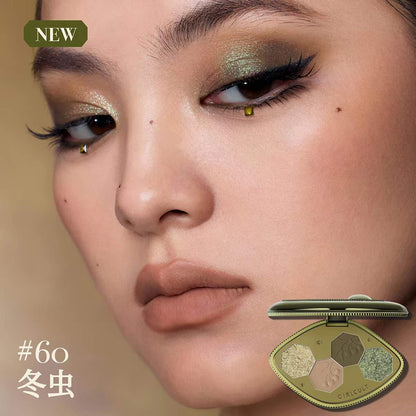 Girlcult Loulan 4 Colors Eyeshadow Palette