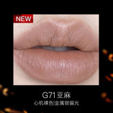 Close-up of lips wearing Girlcult Four Great Inventions Lip Glaze in G71, a natural nude shade with metallic silver shimmer and a matte finish.