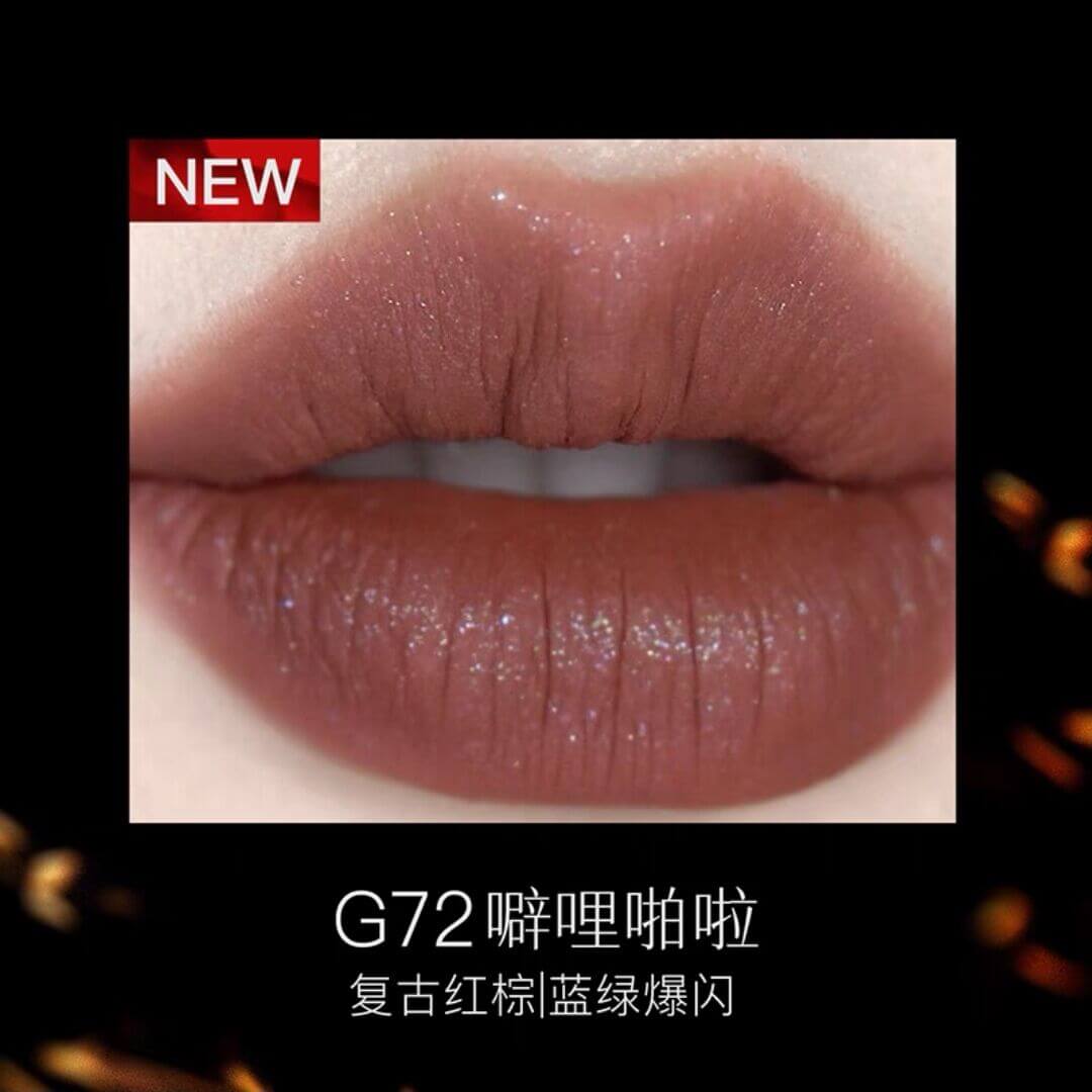 Close-up of lips wearing Girlcult Four Great Inventions Lip Glaze in G72, a warm brown-red shade with blue-green sparkle and a matte finish